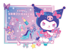 65万円超えの絵画も!サンリオ「クロミ 20周年おめでとうフェア」が東武百貨店池袋本店で開催中 画像