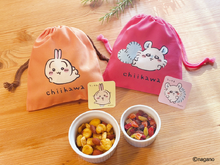 「ちいかわ」毎日お顔をドアップで楽しめるカレンダーなど4つの新商品が本日10月10日11時より発売!話題のテディベアも同日より予約開始 画像