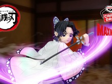 「鬼滅の刃」より「胡蝶しのぶ」フィギュア&プチっと灯りマスがプライズ展開!凛々しい表情と羽織の躍動感にも注目 画像