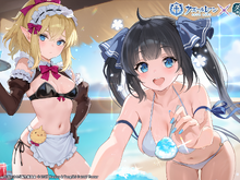 『アズレン』×「ダンまちV」コラボイベント開催中!ヘスティア、リュー・リオンがコラボ限定着せ替え付きで実装 画像