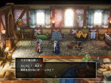 HD-2D版『ドラゴンクエストI&II』は“ロト三部作のつながりを感じるシナリオ”を多数追加!「精霊ルビス」のビジュアルも美しい 画像