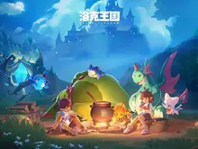 「ポケモン」ライクな『洛克王国』がβテスト予定!目標金額700%越えの中国インディーも―次なるヒット作を探せ!日本未上陸の注目ゲーム3選【2025年10月12日】 画像