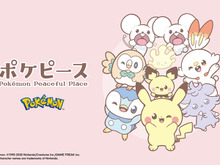 冬にピッタリな「ジーユー」×「ポケピース」コラボコレクション!お出かけからリラックスタイムまで、ほっこりした日常を切り取ったアイテムを展開 画像