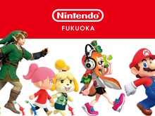 任天堂直営ストア「Nintendo FUKUOKA」11月14日オープン!東京/大阪/京都に続く国内4店舗目、九州に初出店へ 画像