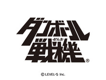 TVアニメ「イナズマイレブン」「ダンボール戦機」予定通り放送 画像