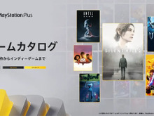 名リメイク『SILENT HILL 2』なんと遊び放題に!『龍7』『Until Dawn』も追加の「PS Plus」10月度ラインナップ 画像