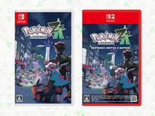『ポケモンレジェンズZ-A』初代スイッチ版を予約したらスイッチ2版が届いた!? 予期せぬ幸運の持ち主現る 画像