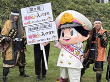 『桃鉄2』新駅収録を報告しに「関ヶ原」へ桃太郎が訪問!物件「関ヶ原ミュージアム」モチーフの記念館などを紹介 画像