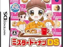 みんな大好きスイーツ店のお仕事すべてを疑似体験できる『ミスタードーナツDS』12月9日発売予定 画像