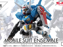「G-セルフ」や「FAガンダム7号機」らをカスタマイズ！ガシャポン「モビルスーツ アンサンブル」第12弾が再販 画像