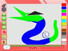 大人気お絵かき玩具がWiiウェアで登場、『かく!うごく!つかまえる!せんせいWii』 画像