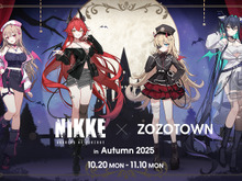 『勝利の女神：NIKKE』と「ZOZOTOWN」がコラボ！バイパー、レッドフードなどのデザインを取り入れたジャケットなど、限定アイテムがかっこいい 画像