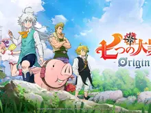 新作『七つの大罪：Origin』CBTが10月30日より開始―公式Discordでは参加者の追加募集も 画像