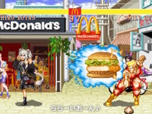 ホロライブ・獅白ぼたんが「マクドナルド×ストリートファイター」コラボに来店…ではなく参戦！格ゲー風な見た目でガイルとバトル 画像