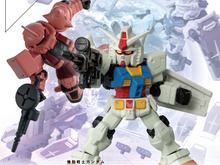 「RX-78-2 ガンダム」や「シャア専用ザクII」らをカスタマイズ！「モビルスーツ アンサンブル」第30弾がガシャポンオンラインで予約実施 画像