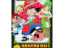 カードダス「ドラゴンボール ビジュアルアドベンチャー」が復活!第1~2集の全82枚等をセットにした「プレミアムセットVol.1」プレバンで予約実施 画像
