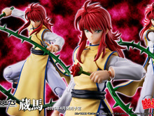 ローズウィップは自由自在!「幽☆遊☆白書」より「蔵馬」がアクションフィギュア化ーオプション豊富な「浦飯幽助」も再販へ 画像