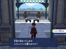 『ポケモンレジェンズZ-A』には小ネタがいっぱい―“途中で去る”という選択肢や「ミアレ美術館」展示物まで！「ポケモン」ニュースランキング 画像