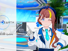 ホロライブのメタバースに“新キャラ”ー『ホロアース』Ver.1.1.0がリリース、新人ガイドやサポートキャラクター登場 画像