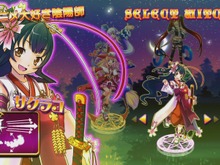 本気カルシューティング『トラブル☆ウィッチーズ ねぉ!』Xbox LIVE アーケードで今冬に配信決定 画像