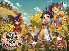 新作『天穂のサクナヒメ～ヒヌカ巡霊譚～』プロモーション映像やゲームシステムが公開！米づくりはよりリアルに、実在する米の品種を作ることも可能 画像