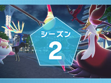 『ポケモンZA』ランクバトルはいったん待った方がいいかも…報酬の「メガストーン」を受け取れない不具合が報告 画像