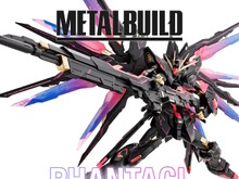 「ストライクフリーダムガンダム」が黒・ピンク・金のカラーリングでMETAL BUILD化！特徴的な見た目の「PHANTACi」コラボ商品公開 画像