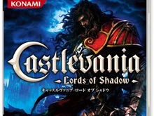 PS3本体と『Castlevania』『METAL GEAR SOLID 4』がセットになったお得パッケージが数量限定で発売 画像