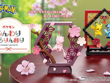 ゆらゆら揺れるミュウから風情を感じる！おしゃれな『ポケモン』和風インテリアフィギュアに、キュウコン（アローラのすがた）など全6種が発売 画像