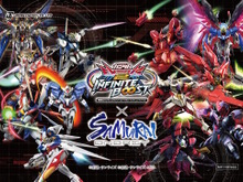 νガンダム対サザビーなど、6種パッケージを展開！『ガンダムVS.シリーズ』コラボのエナドリが最高にカッコイイ 画像