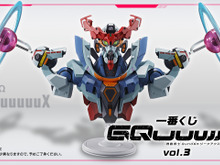 「ガンダム ジークアクス」一番くじ第3弾のラインナップ解禁！圧倒的な存在感の胸像に、ザクら6機体のマグネットフィギュアも欲しくなる 画像