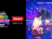 「ザ・スーパーマリオギャラクシー・ムービー Direct 2025.11.12」が11月12日23時より放送決定！トレイラー映像を世界初公開 画像