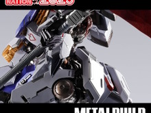 「ガンダム・バルバトス」がMETAL BUILDに登場か？新作アイテムの予告画像に「ついに来たか！」「マントみたいな布ない？」 画像