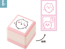 「ちいかわ」1つで2種の絵柄が楽しめる！キャラと漫画一コマ風デザインのダブルスタンプ全5種がどれもムチャカワ 画像