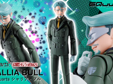 シャリア・ブルが可動フィギュア化！「ガンダム ジークアクス」劇中のメガネや拳銃、ラストに登場したマスクも付属 画像