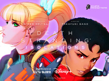『デス・ストランディング』世界を描く新作アニメ「DEATH STRANDING ISOLATIONS」2027年よりディズニープラスで独占配信決定 画像