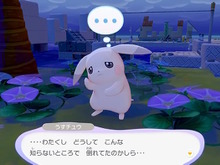 『ぽこ あ ポケモン』では「ちょっぴり変わった姿のポケモン」が登場！「うすいろピカチュウ」や「こけむしカビゴン」など4体がお披露目 画像