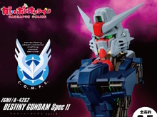 「デスティニーガンダムSpecII」が胸像フィギュアに！「MSメカニカルバスト」第9弾がガシャポンオンラインで予約開始 画像