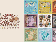 『ポケモン』イーブイとその進化形が大集合！新作グッズ「イーブイコレクション」11月19日より順次発売 画像