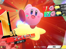 今週発売の新作ゲーム『カービィのエアライダー』『S.T.A.L.K.E.R. 2: Heart of Chornobyl』『R-Type Delta: HD Boosted』他 画像