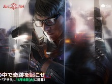 『デルタフォース』最新シーズン「アサラ」配信開始！ 新オペレーター「ギズモ」や新マップ「モニュメント」が追加 画像