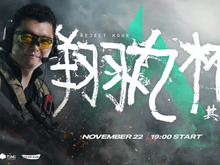 「REJECT Hour 翔丸杯」で『デルタフォース』が採用！ Shomaru7、うぉっか、dtto.など参戦 画像