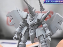 新作ガンプラ「HG ハンブラビ(GQ)」は変形する！アニメスタッフ協力のもと、ジークアクス世界線の「フェダーイン・ライフル」と「海ヘビ」もデザイン 画像