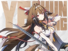 『ゼンゼロ』葉瞬光は、星見雅や儀玄と同じ“虚狩り”レベル！髪が真っ白に…力を解放した“雰囲気一変な姿”も必見 画像