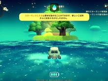 『プチプラネット』でまったりスローライフ！ キャラクターのバックボーンなど、作り込みから感じるHoYoverseらしさ【CBTプレイレポ】 画像