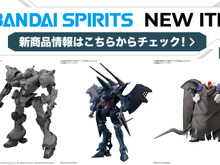 DMM通販にて、ガンプラ「HG 1/144 ハンブラビ(GQ)」などプラモデル新商品が抽選販売受付中！「エヴァ」アスカ（プラグスーツVer.）も 画像