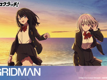 六花、アカネの“冬制服 ”！「SSSS.GRIDMAN」新規描き下ろしイラストを使用したオンラインスクラッチが販売中 画像