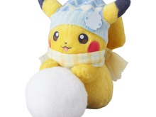 雪遊びをするピカチュウが可愛すぎ！ゆきだるまイメージの『ポケモン』ぬいぐるみが11月29日より発売 画像