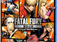 餓狼伝説 City of the Wolves SPECIAL EDITION が39％オフ！【Amazonブラックフライデー】 画像