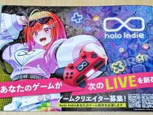 ホロインディーの説明会も体験！「テックシーV学祭」にインディーゲームとVTuberの未来を見た【イベントレポート】 画像